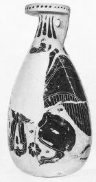 ALABASTRON FRAGMENT (CORINTHIAN, BLACK-FIGURE)