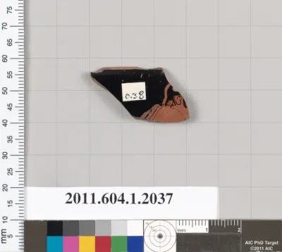 Terracotta rim fragment of a kylix (drinking cup)