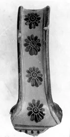 AMPHORA, NECK, FRAGMENT (ATHENIAN, BLACK-FIGURE)