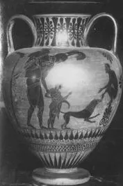 AMPHORA, NECK (ATHENIAN, BLACK-FIGURE)