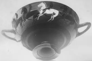 CUP, SIANA (ATHENIAN, BLACK-FIGURE)