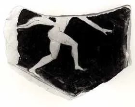 FIGURE VASE, FRAGMENT (ATHENIAN, RED-FIGURE)
