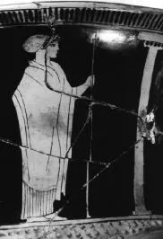 FIGURE VASE (ATHENIAN, RED-FIGURE)