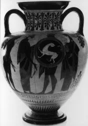 AMPHORA, NECK (ATHENIAN, BLACK-FIGURE)