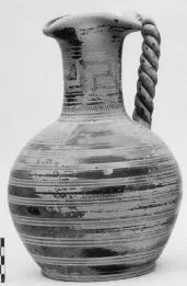 OINOCHOE (ATHENIAN GEOMETRIC)