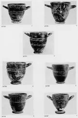 VARIOUS (ETRUSCAN, BUCCHERO)