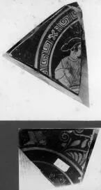 CUP, FRAGMENT (ATHENIAN, RED-FIGURE)