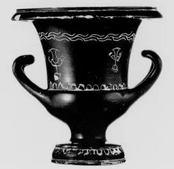 KRATER, CALYX (TEANO WARE, BLACK GLAZE)