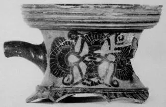 AMPHORA, NECK, FRAGMENT (ATHENIAN, BLACK-FIGURE)