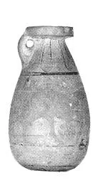 ALABASTRON (PROTOCORINTHIAN, BLACK-FIGURE)