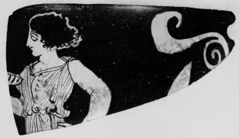 SKYPHOS, FRAGMENT (SOUTH ITALIAN, APULIAN, RED-FIGURE)