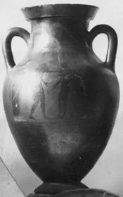 AMPHORA, BELLY, TYPE B (ATHENIAN, BLACK-FIGURE)