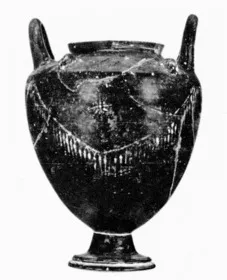 LEBES (ATHENIAN, WEST SLOPE, BLACK GLAZE)
