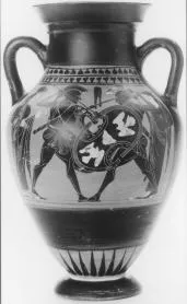 AMPHORA, BELLY, TYPE B (ATHENIAN, BLACK-FIGURE)