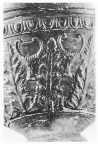 SPOUTED VASE (ASIA MINOR, RELIEF)