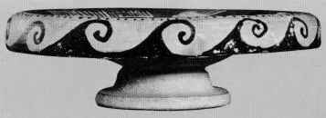 FISH PLATE (SOUTH ITALIAN, CAMPANIAN, RED-FIGURE)