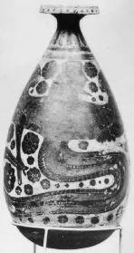 ALABASTRON (CORINTHIAN, BLACK-FIGURE)