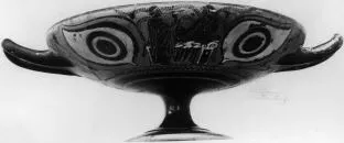 CUP B (ATHENIAN, BLACK-FIGURE)