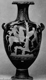 HYDRIA (SOUTH ITALIAN, CAMPANIAN, RED-FIGURE)