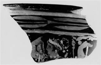 KRATER, BELL, FRAGMENT (ATHENIAN, RED-FIGURE)