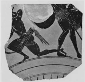 CUP A, FRAGMENT (ATHENIAN, BLACK-FIGURE)