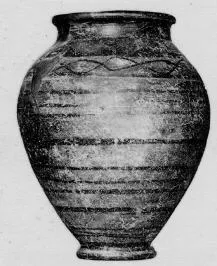 URN (IBERIAN)