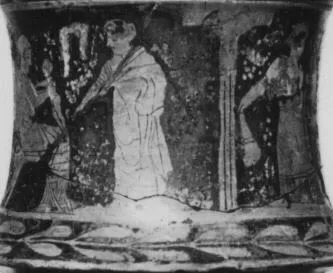 PYXIS (ATHENIAN, RED-FIGURE)