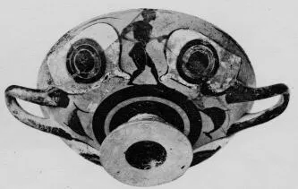 CUP A (ATHENIAN, BLACK-FIGURE)