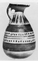 ALABASTRON (CORINTHIAN)