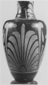 AMPHORA, BAIL (SOUTH ITALIAN, CAMPANIAN, RED-FIGURE)