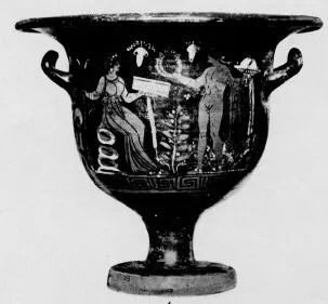 KRATER, BELL (SOUTH ITALIAN, APULIAN, RED-FIGURE)