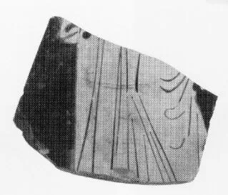 FRAGMENT (ATHENIAN, RED-FIGURE)