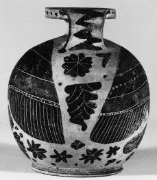 ARYBALLOS (CORINTHIAN, BLACK-FIGURE)