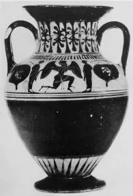 AMPHORA, NECK (ATHENIAN, BLACK-FIGURE)