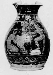 CHOUS (SOUTH ITALIAN, APULIAN, RED-FIGURE)
