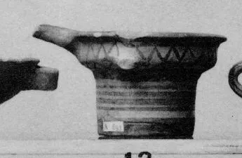 CUP (MYCENEAN)