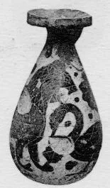 ALABASTRON (CORINTHIAN, BLACK-FIGURE)