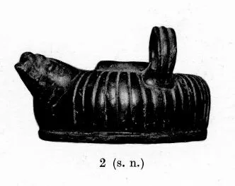 ASKOS (SOUTH ITALIAN, CAMPANIAN, BLACK GLAZE)
