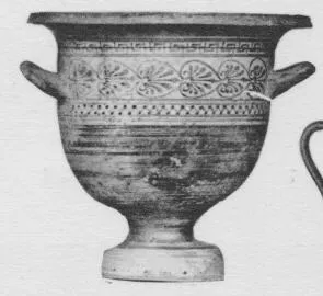 KRATER, BELL (SOUTH ITALIAN, APULIAN)