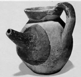 JUG (SOUTH ITALIAN)