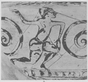 AMPHORA, NECK (EAST GREEK, FIKELLURA)