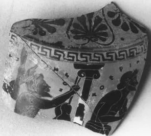LEKYTHOS, FRAGMENT (ATHENIAN, BLACK-FIGURE)