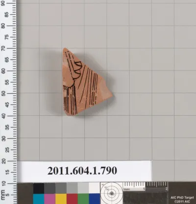 Terracotta fragment of a kylix (drinking cup)