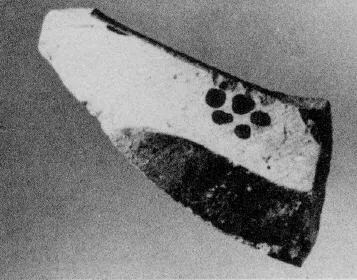 FRAGMENT (EAST GREEK)