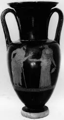 AMPHORA, NECK (ATHENIAN, RED-FIGURE)