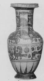 AMPHORA, NECK (ATHENIAN, BLACK-FIGURE)