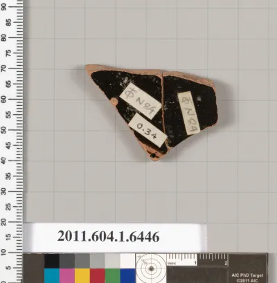 Terracotta fragment of a kylix (drinking cup)