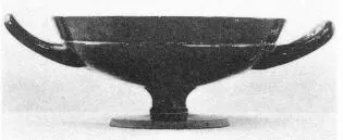 CUP C (ATHENIAN, RED-FIGURE)