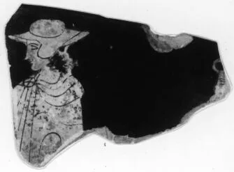 KANTHAROS, FRAGMENT (ATHENIAN, RED-FIGURE)