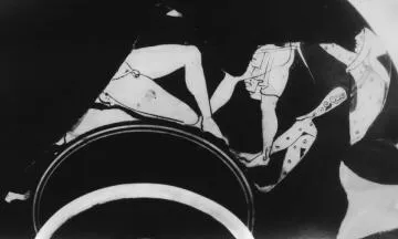 CUP (ATHENIAN, RED-FIGURE)